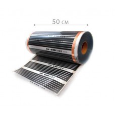 Инфракрасный плёночный теплый пол Hot-film ST-305-50см на отрез (1 пог.метр)